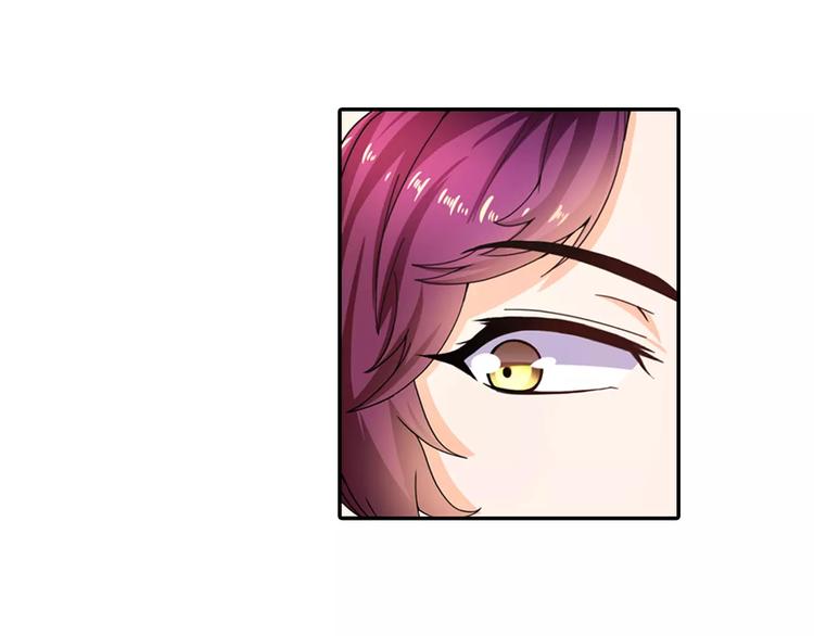 第7话 七录少爷被打了！(1/2)-第8话