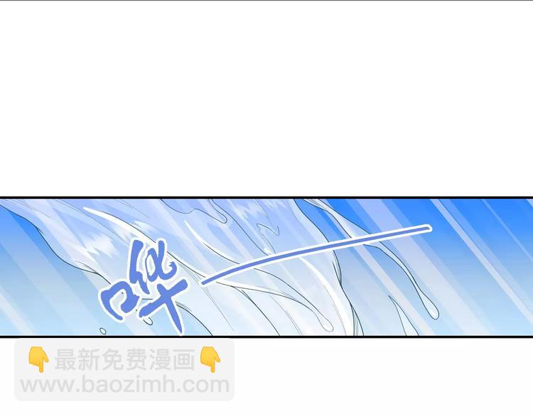 第7话 七录少爷被打了！(1/2)-第8话