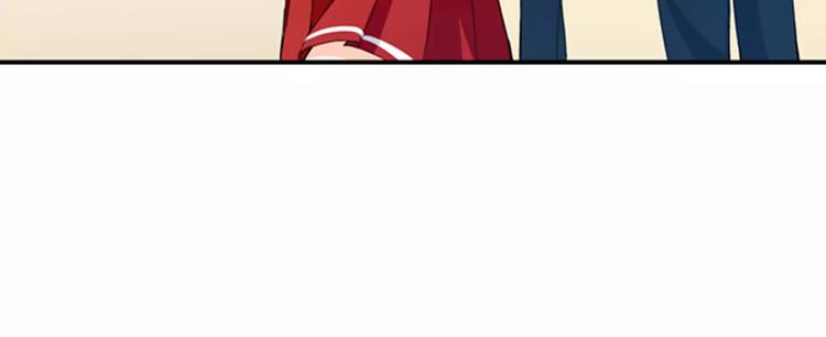 第7话 七录少爷被打了！(1/2)-第8话