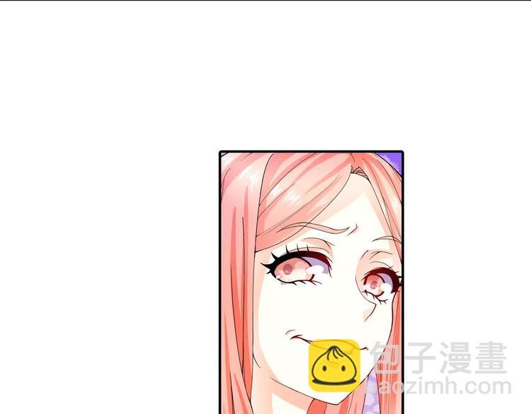 第9话 你是个傻子吧？-第10话