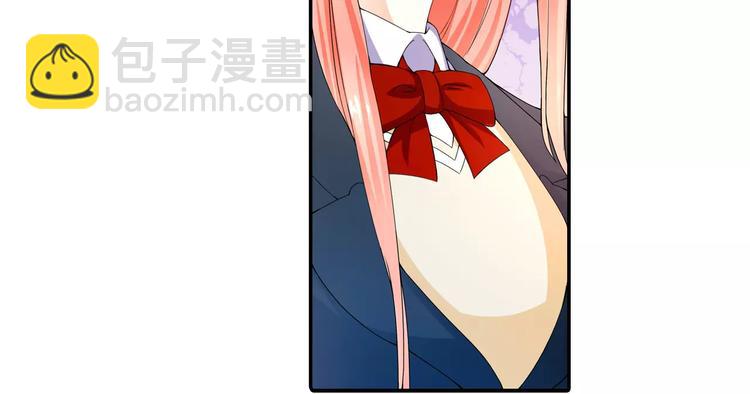 第9话 你是个傻子吧？-第10话