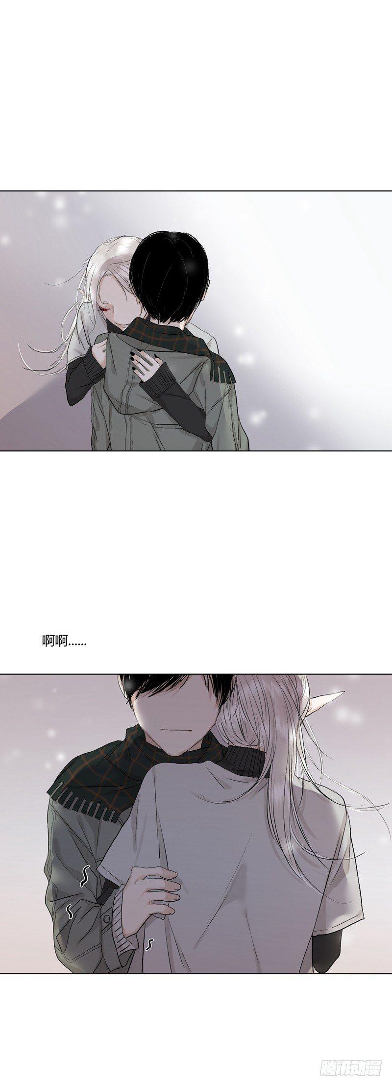 恶魔饲养者 - 正篇（九） - 2