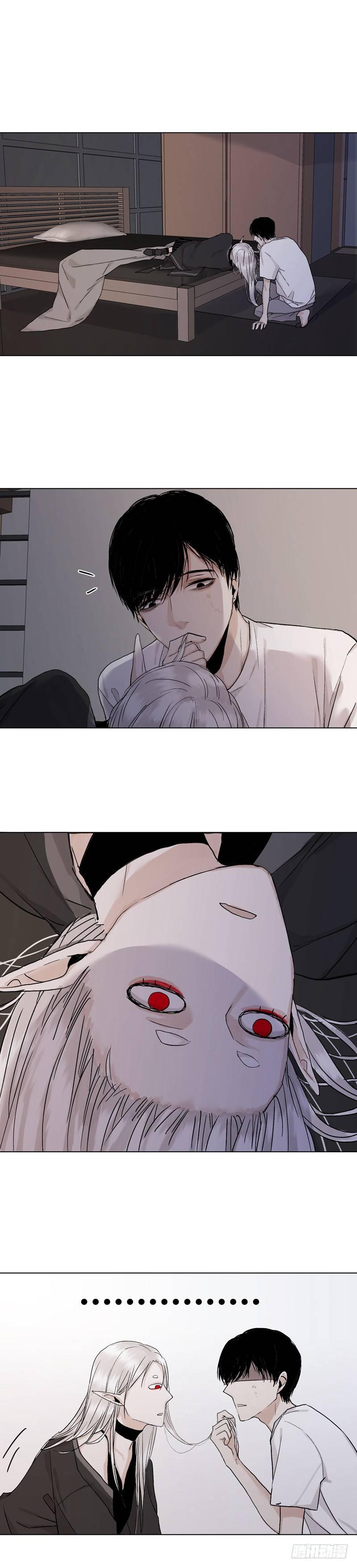 恶魔饲养者 - 正篇（九） - 2