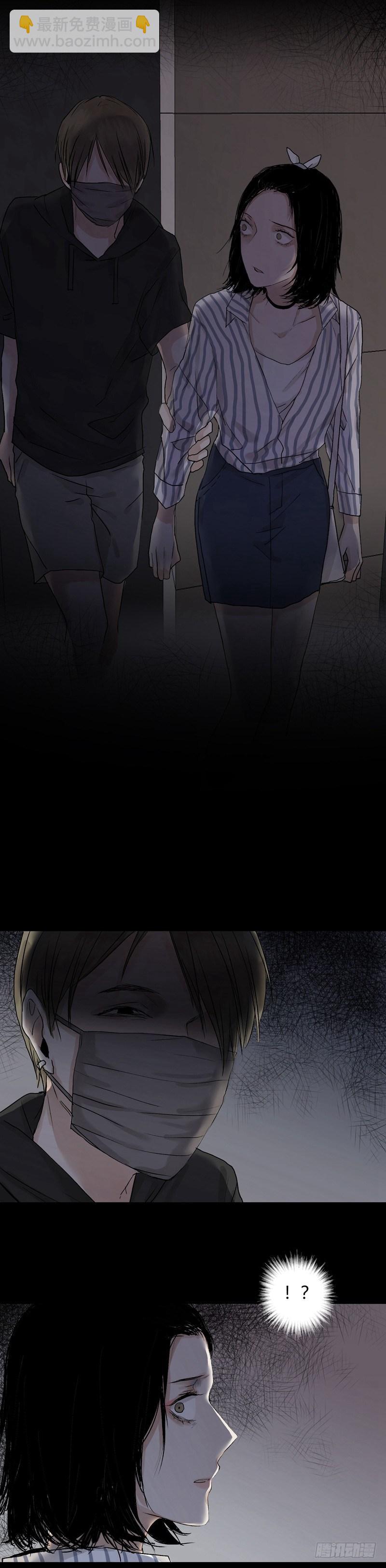 恶魔饲养者 - 正篇（十三） - 2