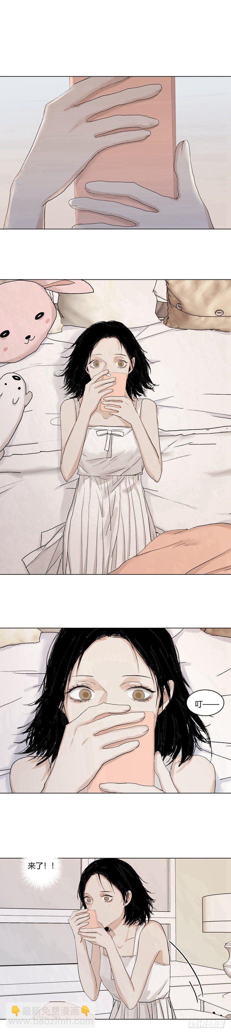 恶魔饲养者 - 正篇（十三） - 2