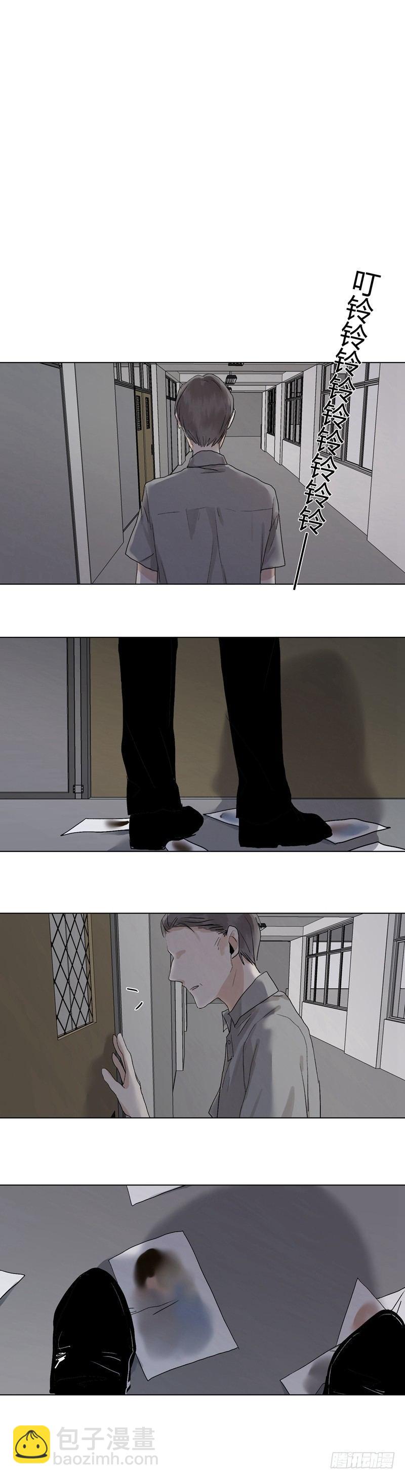 恶魔饲养者 - 正篇（十五） - 1