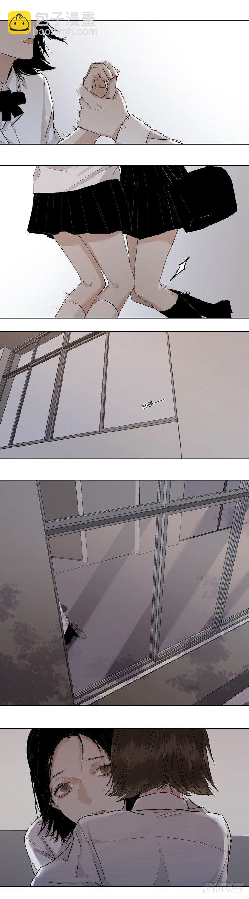 恶魔饲养者 - 正篇（十九） - 2