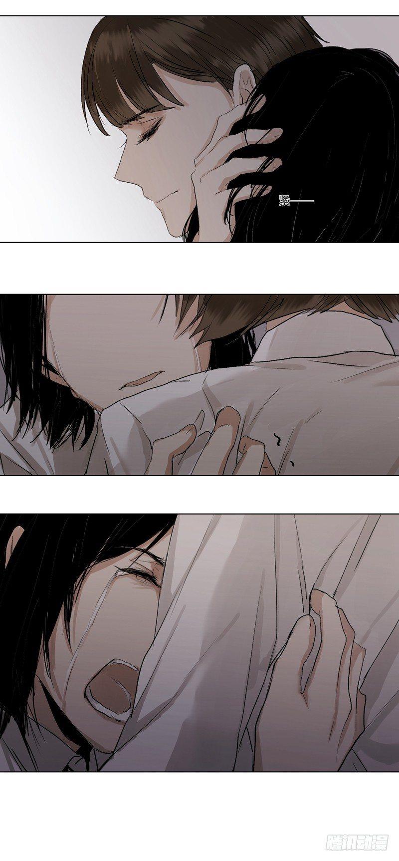 恶魔饲养者 - 正篇（十九） - 3