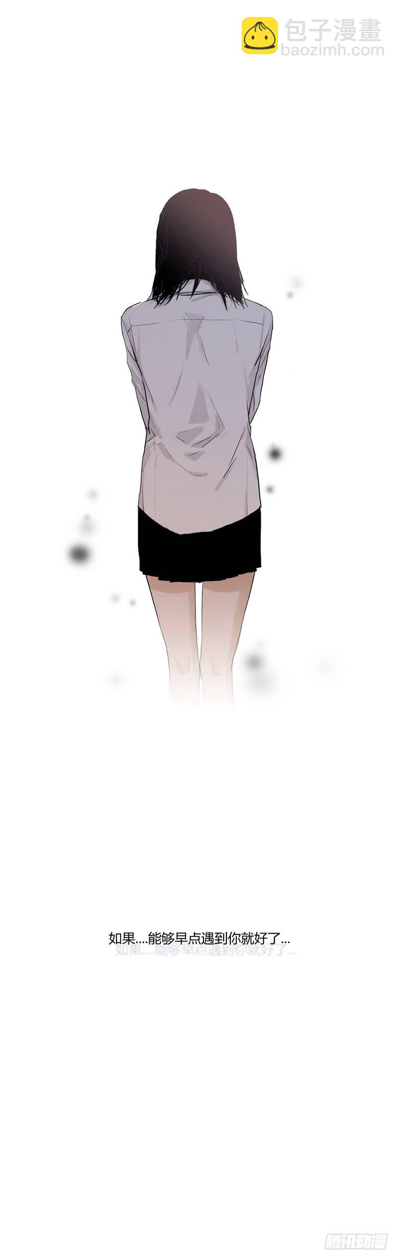 恶魔饲养者 - 正篇（十九） - 4