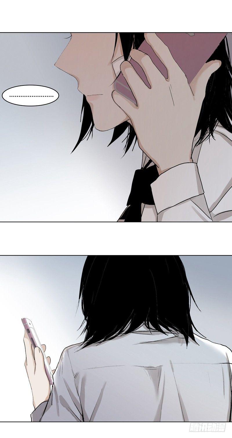 恶魔饲养者 - 正篇（二十一） - 4