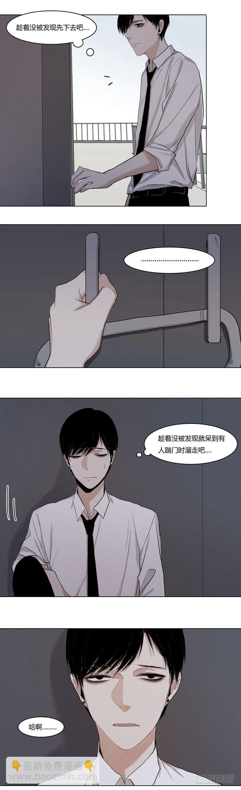 恶魔饲养者 - 正篇（二十五） - 1