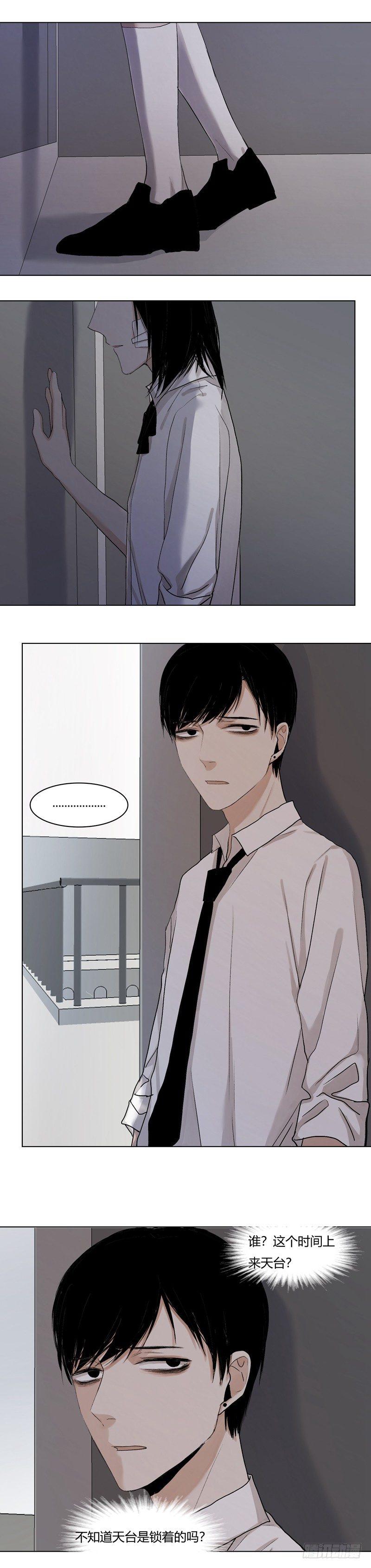 恶魔饲养者 - 正篇（二十五） - 1