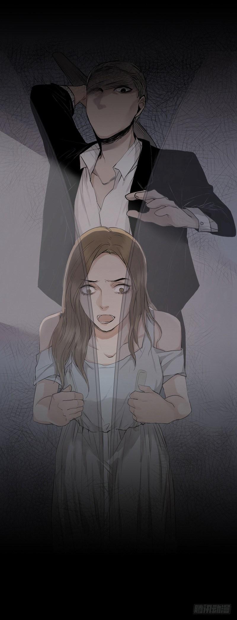 恶魔饲养者 - 前篇（四） - 4