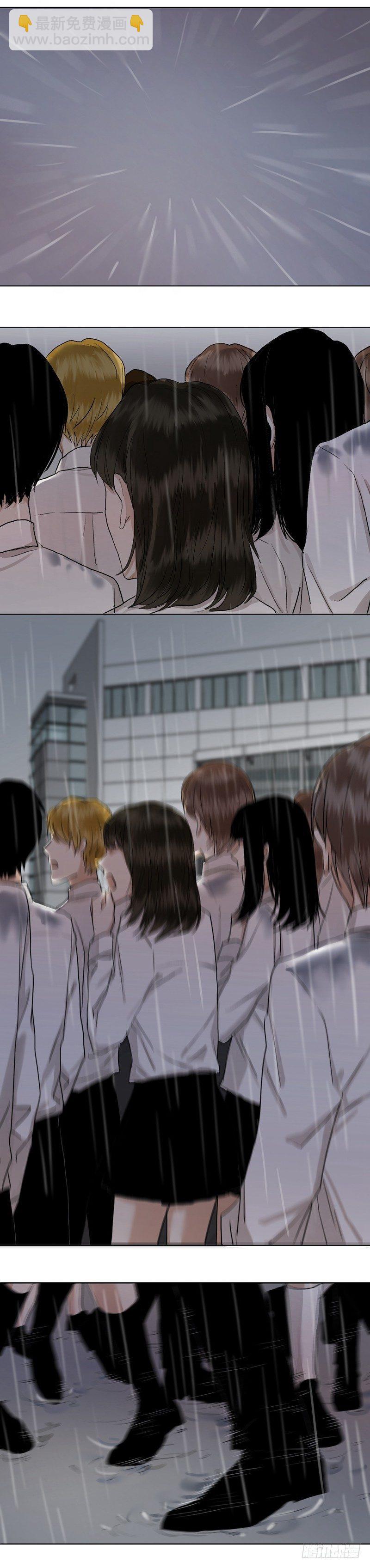 正篇（二十九）-第34话