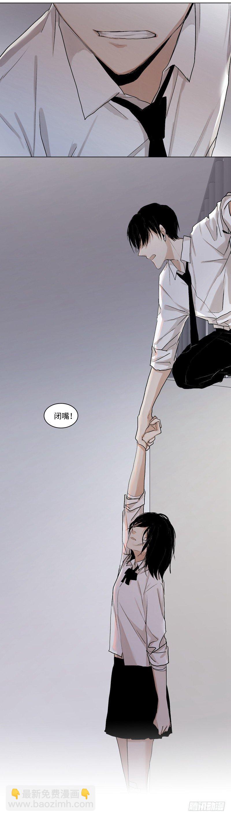 正篇（二十九）-第34话