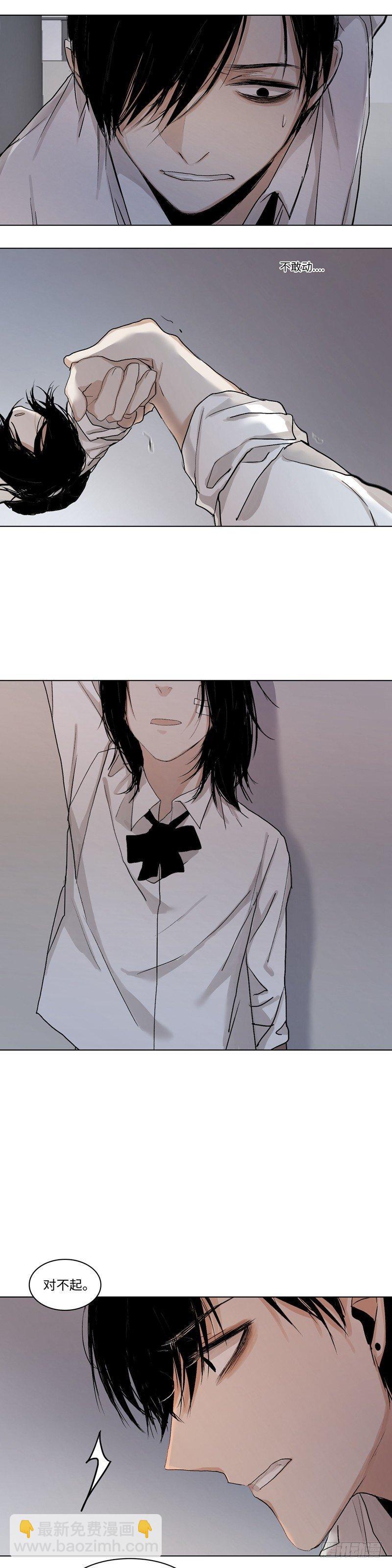 正篇（二十九）-第34话