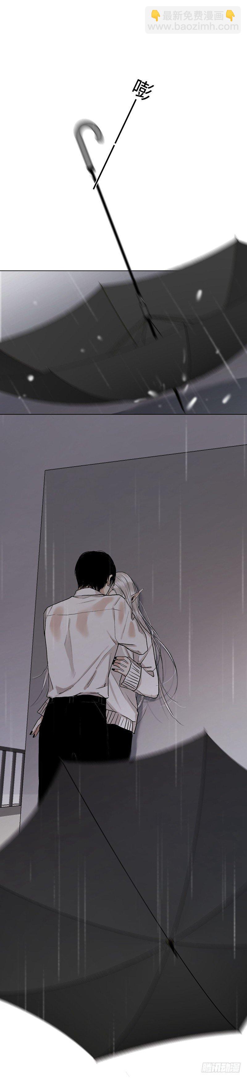 正篇（三十一）-第36话