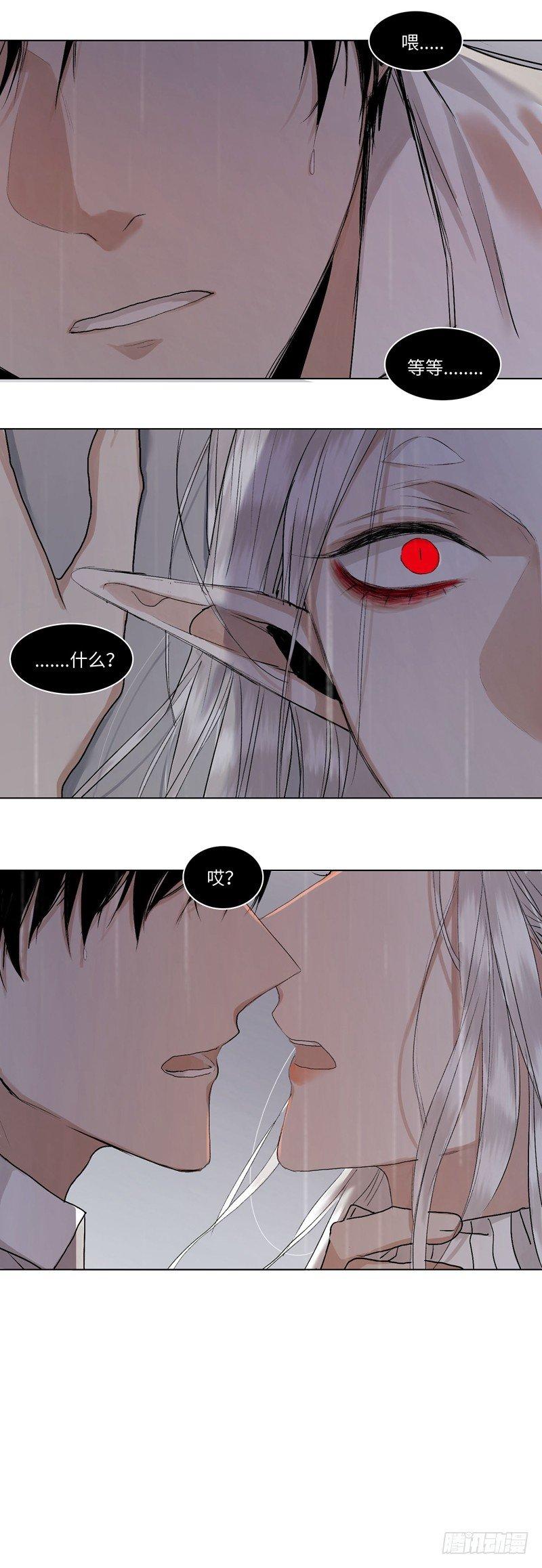 正篇（三十一）-第36话