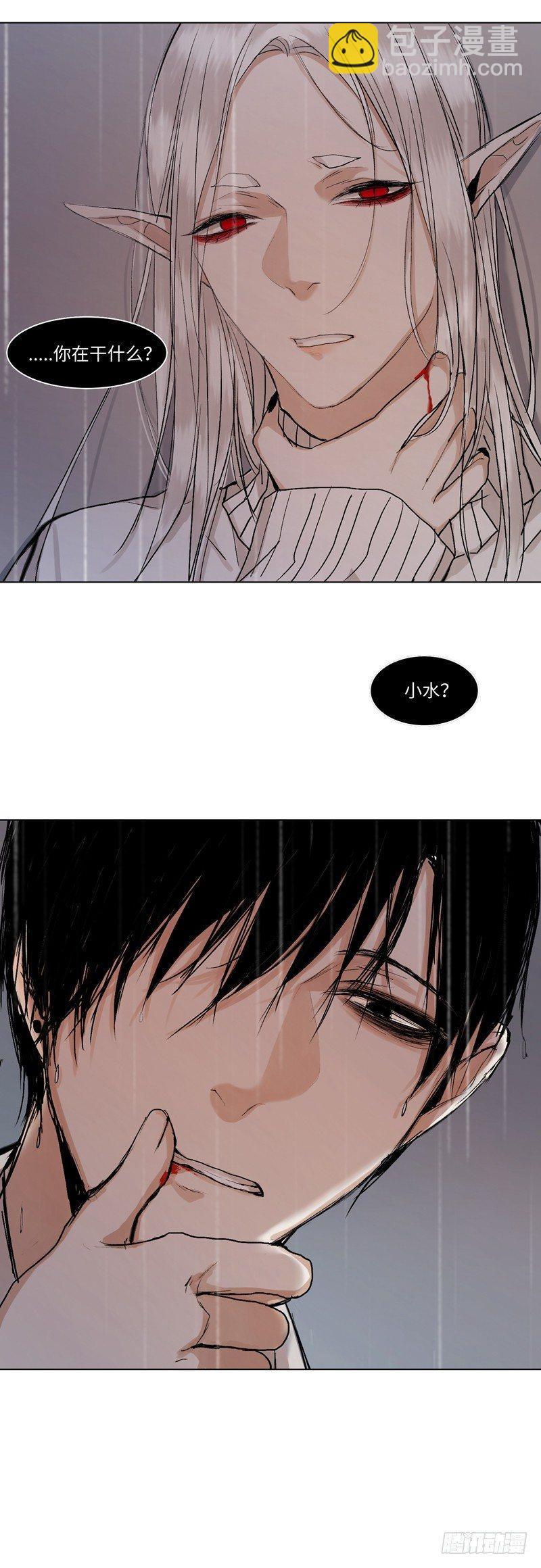 正篇（三十一）-第36话