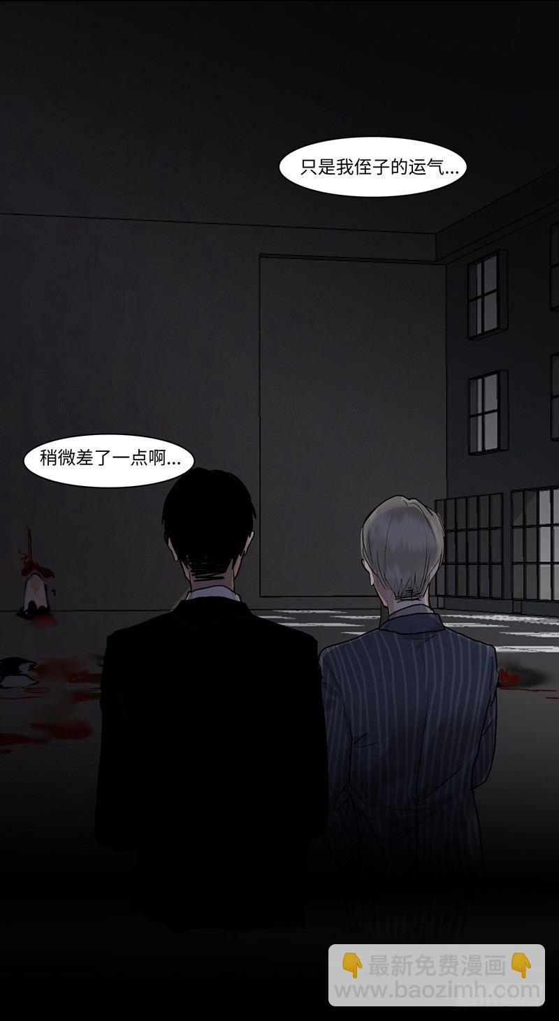 正篇（三十五）-第40话