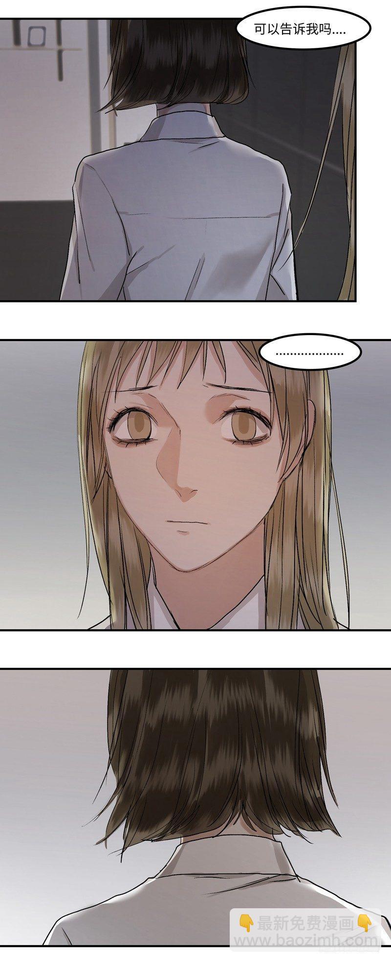 正篇（三十五）-第40话