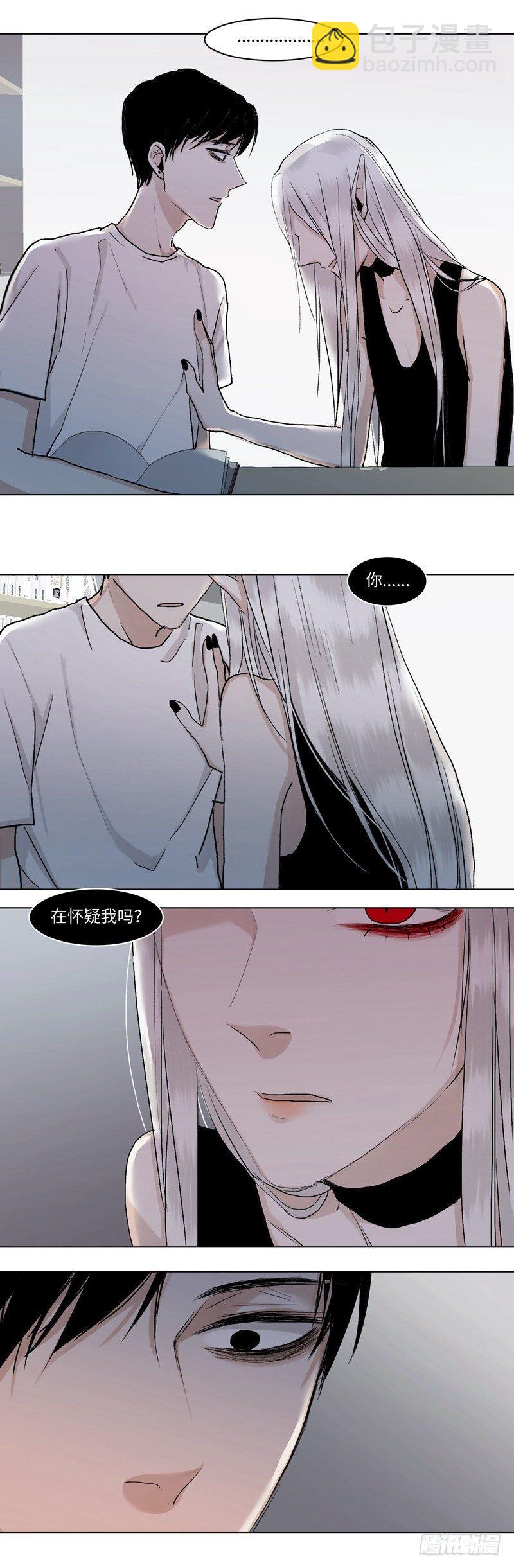 正篇（三十七）-第42话