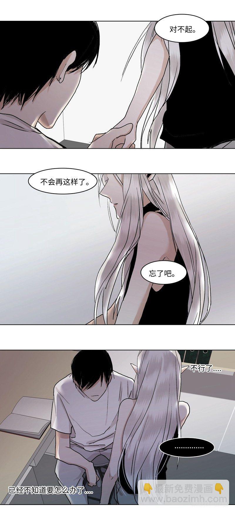 正篇（三十七）-第42话