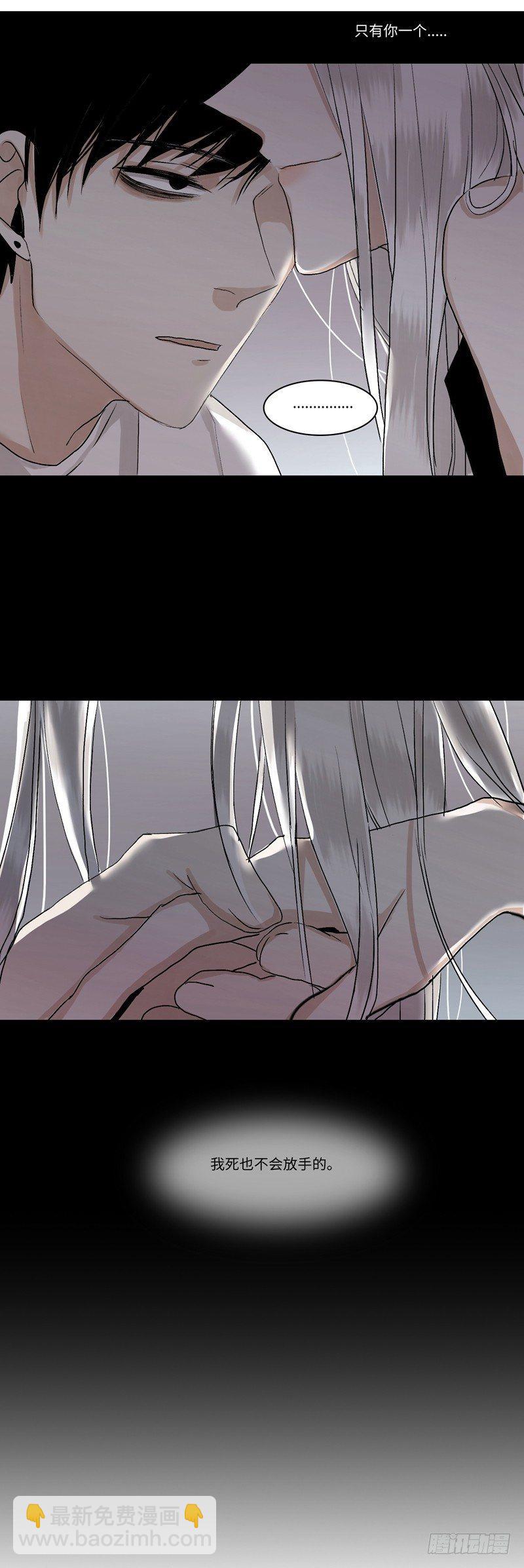 正篇（三十七）-第42话