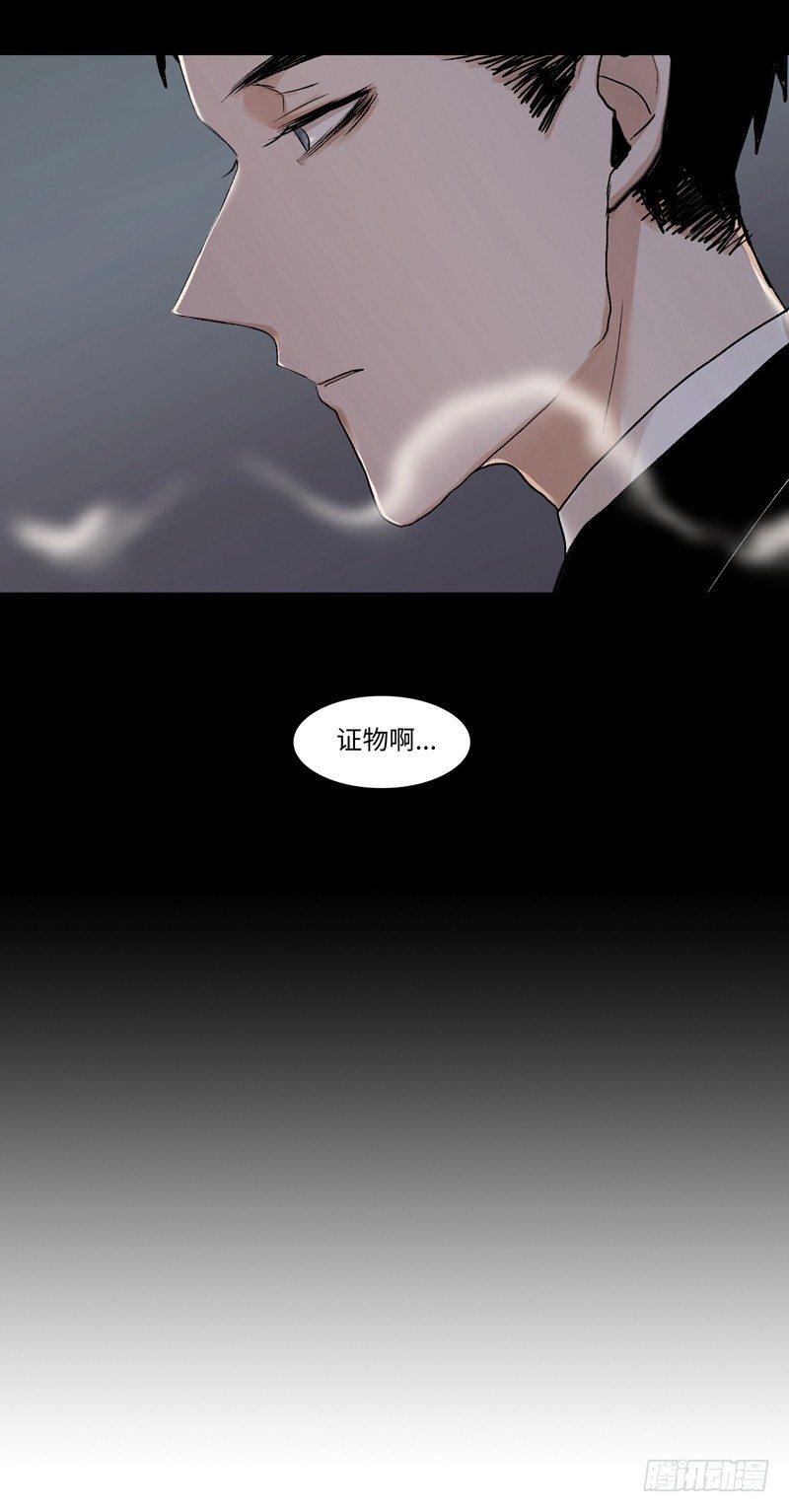 正篇（三十七）-第42话