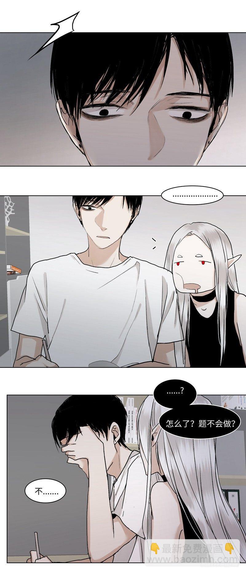 正篇（三十七）-第42话