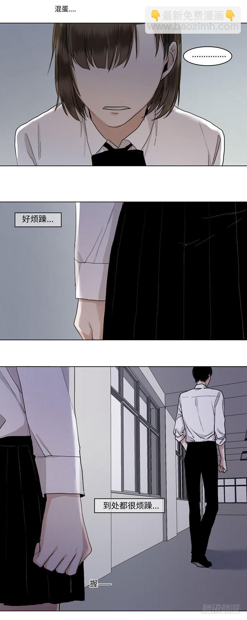 正篇（三十九）-第44话