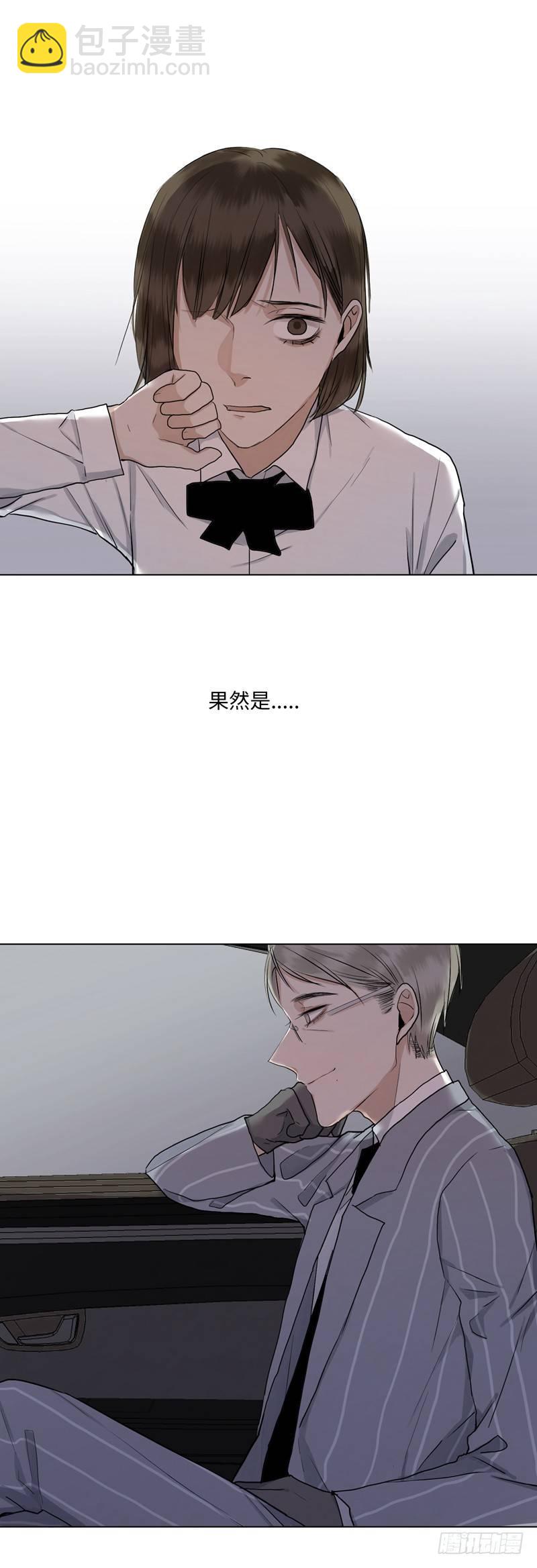 正篇（四十一）-第46话