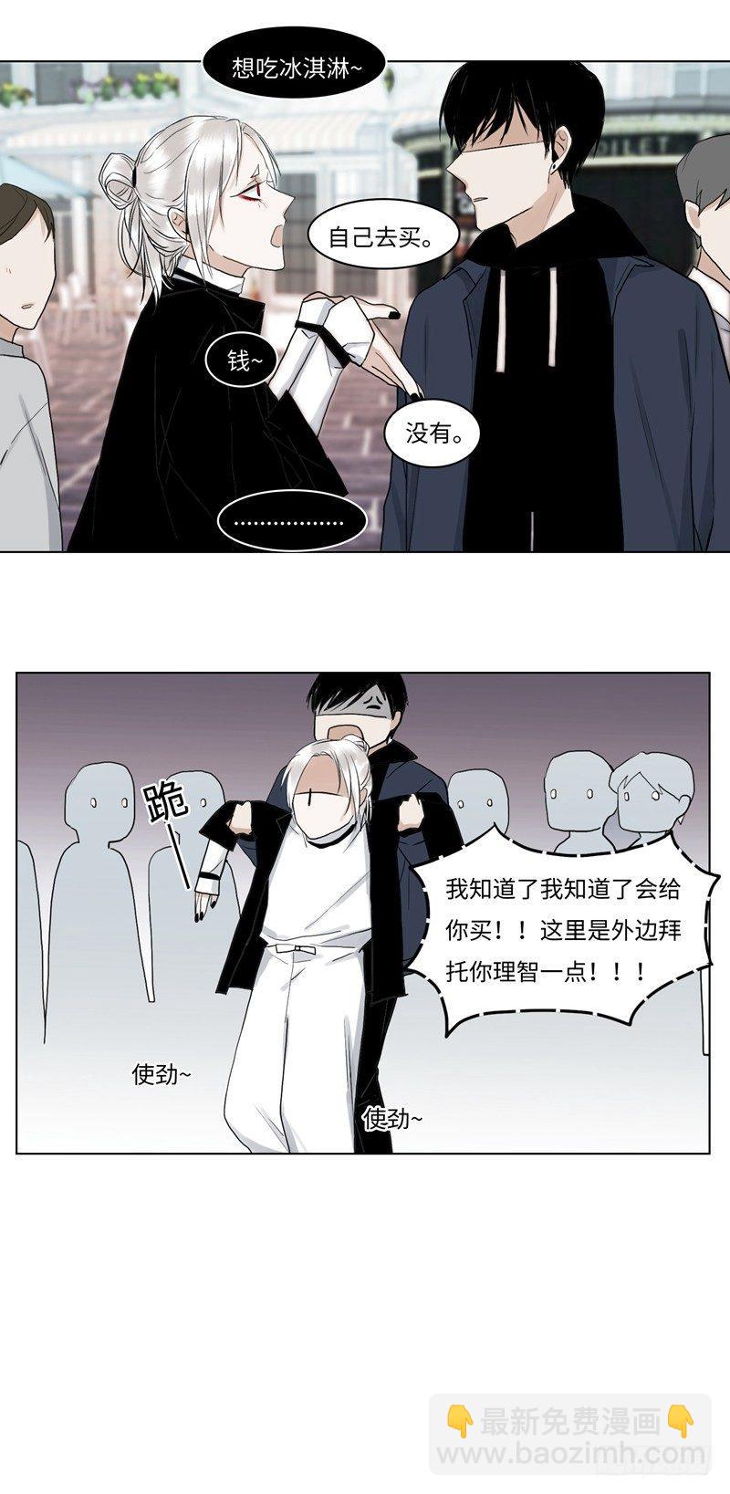 正篇（四十一）-第46话