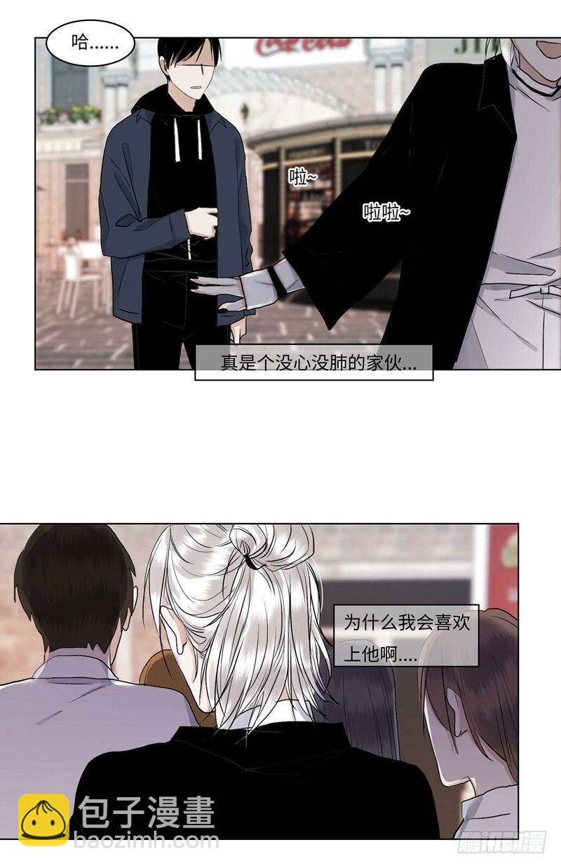 正篇（四十一）-第46话