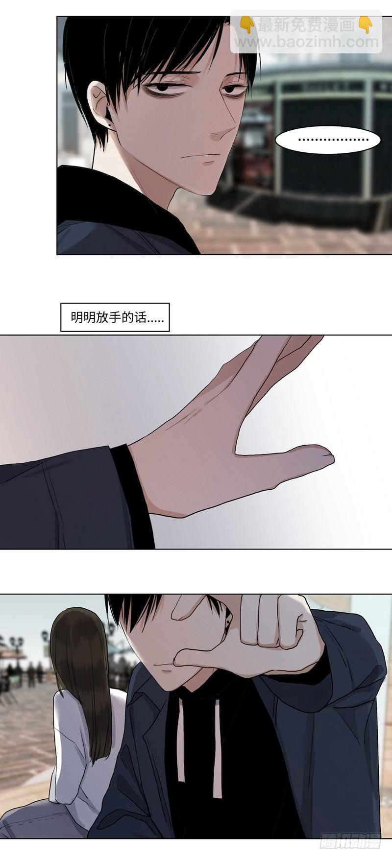 正篇（四十一）-第46话