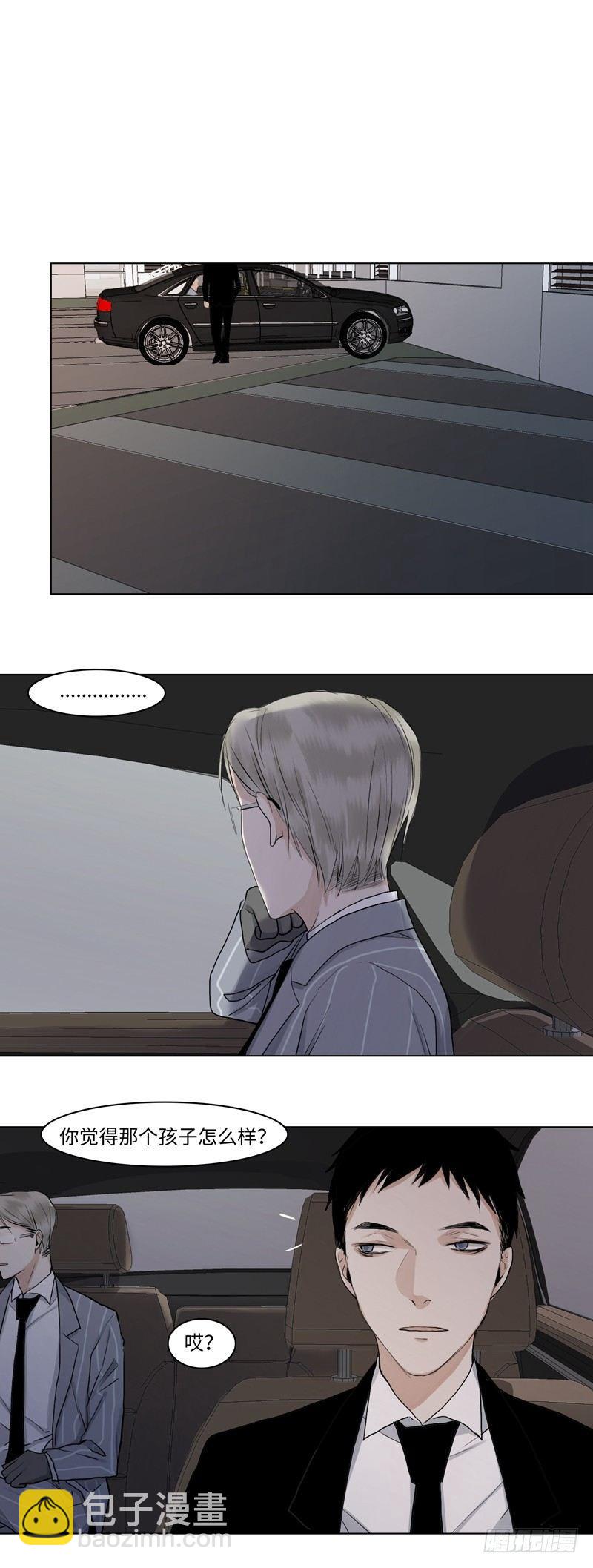 正篇（四十一）-第46话