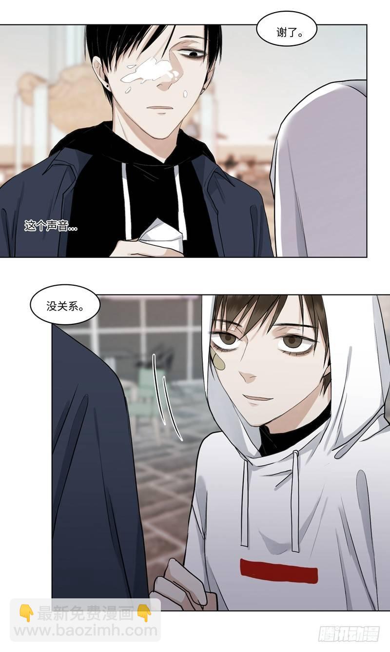 正篇（四十一）-第46话