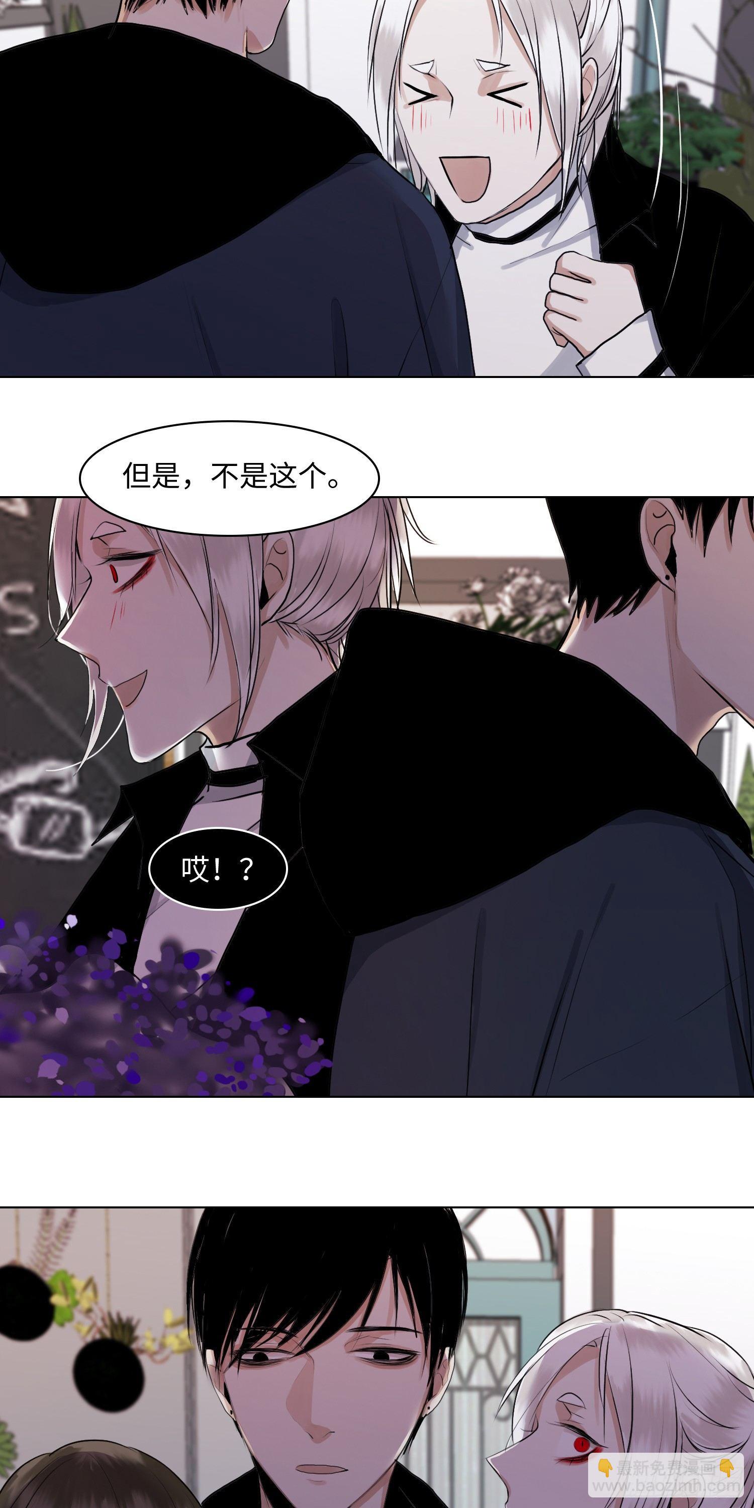 正篇（四十三）-第48话