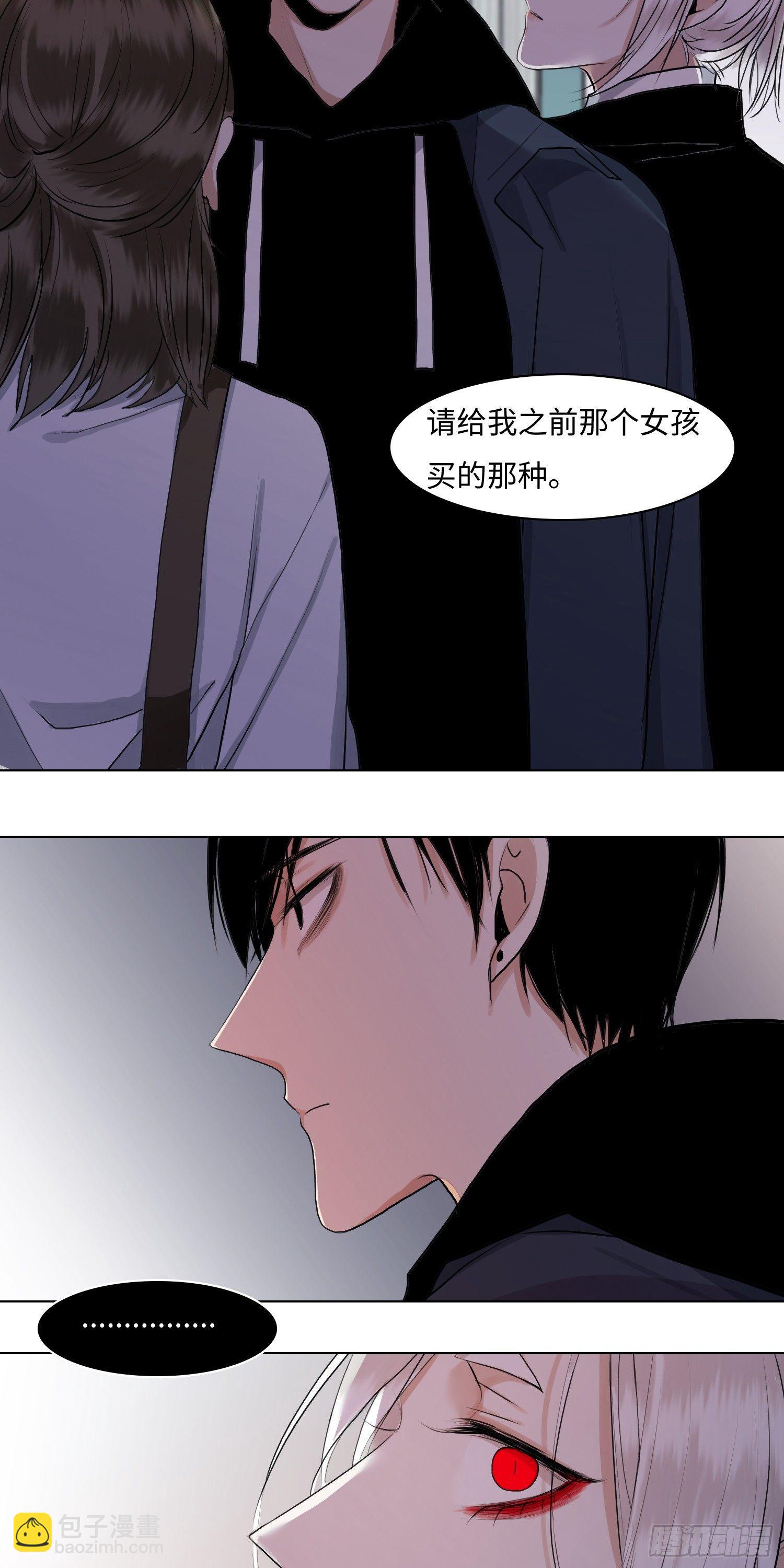 正篇（四十三）-第48话