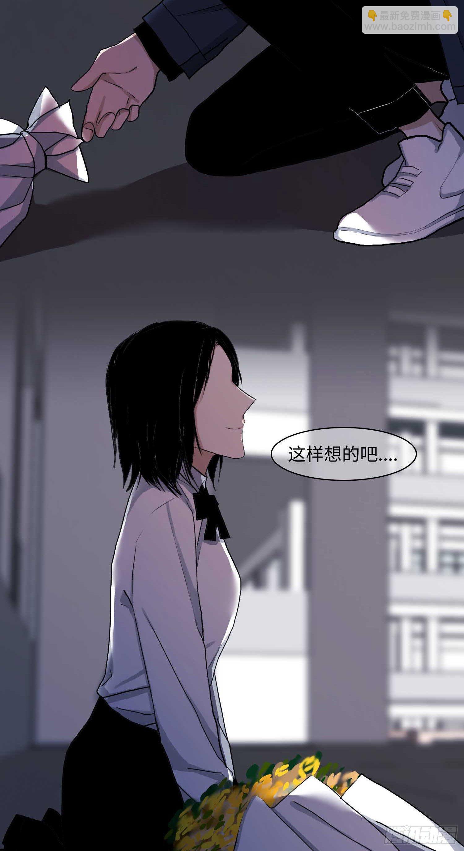 正篇（四十三）-第48话