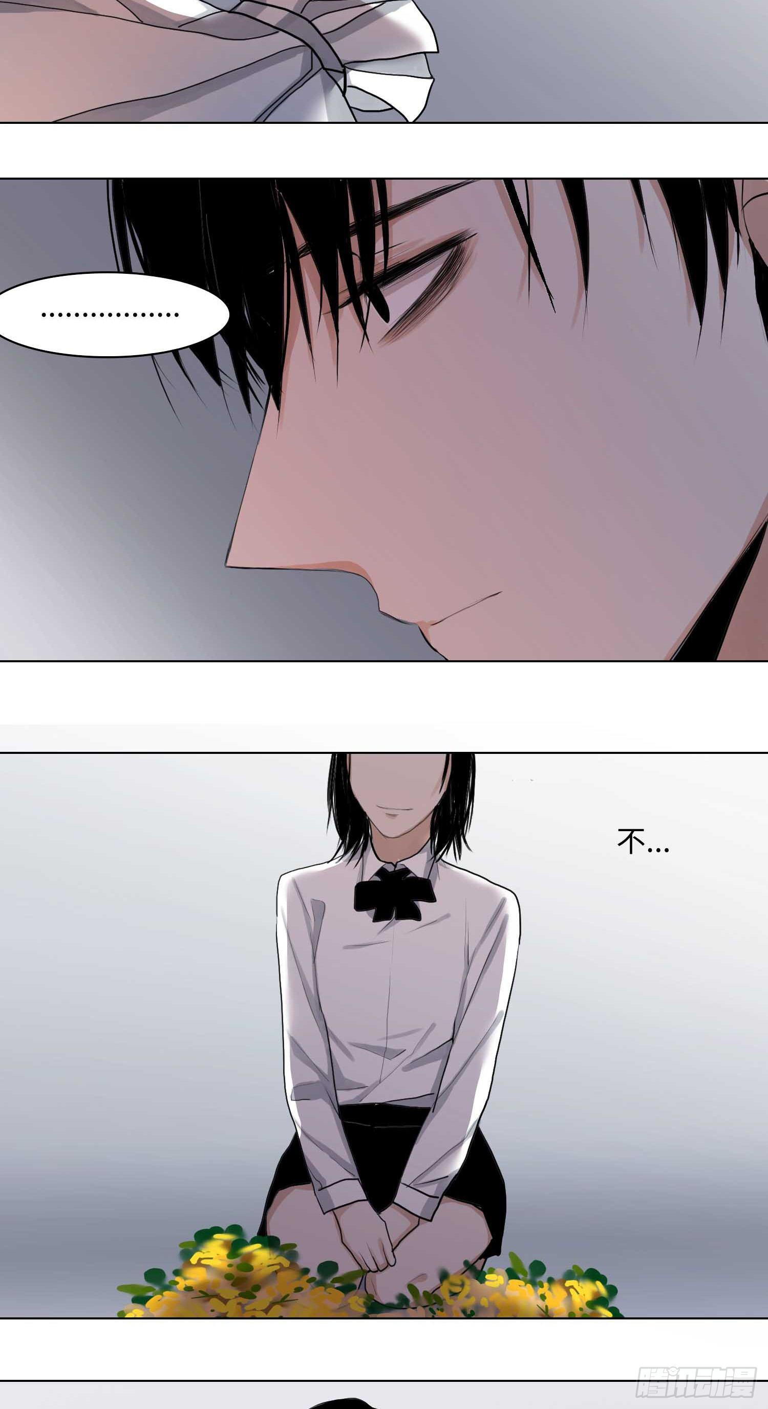 正篇（四十三）-第48话