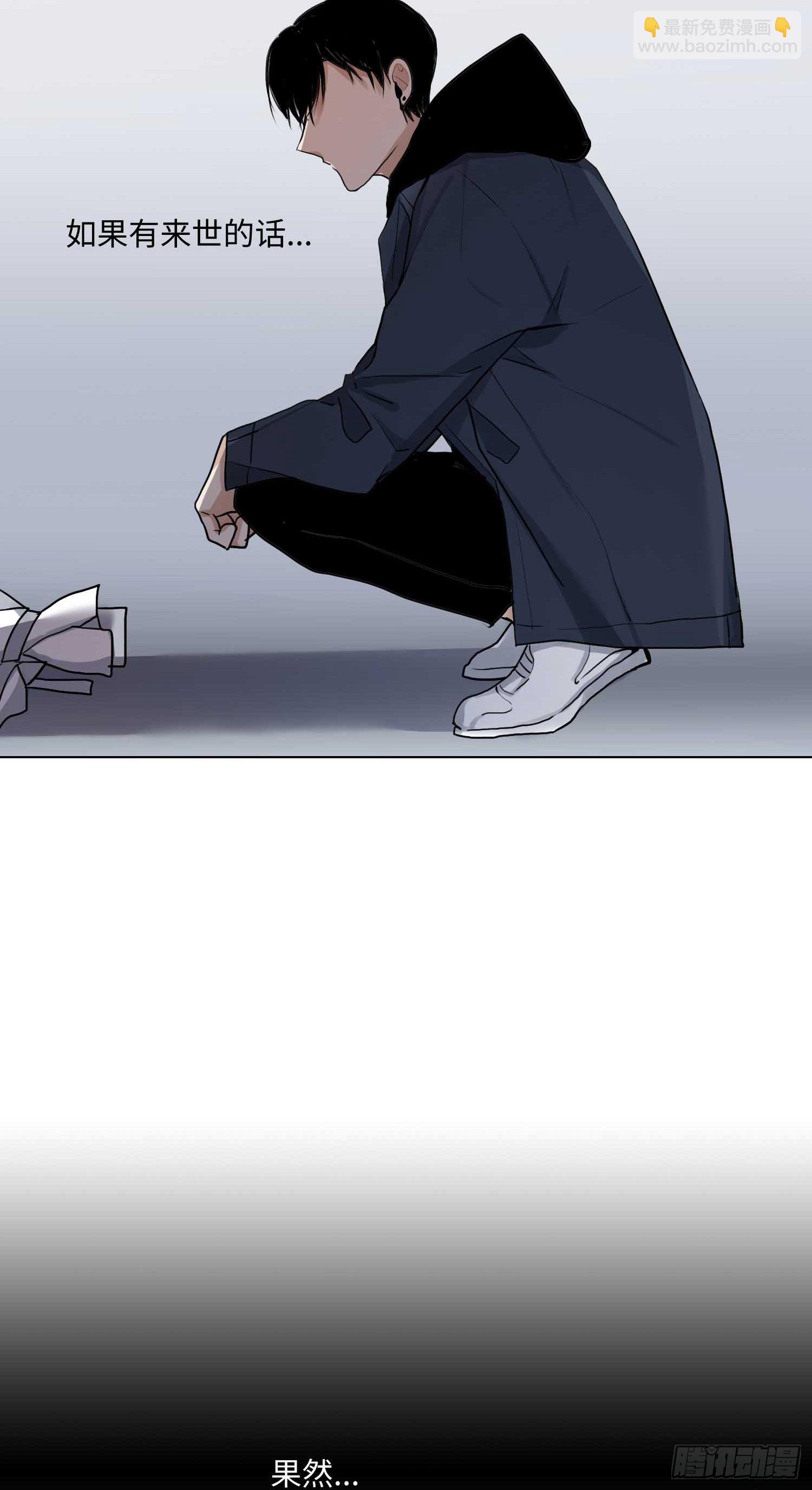 正篇（四十三）-第48话