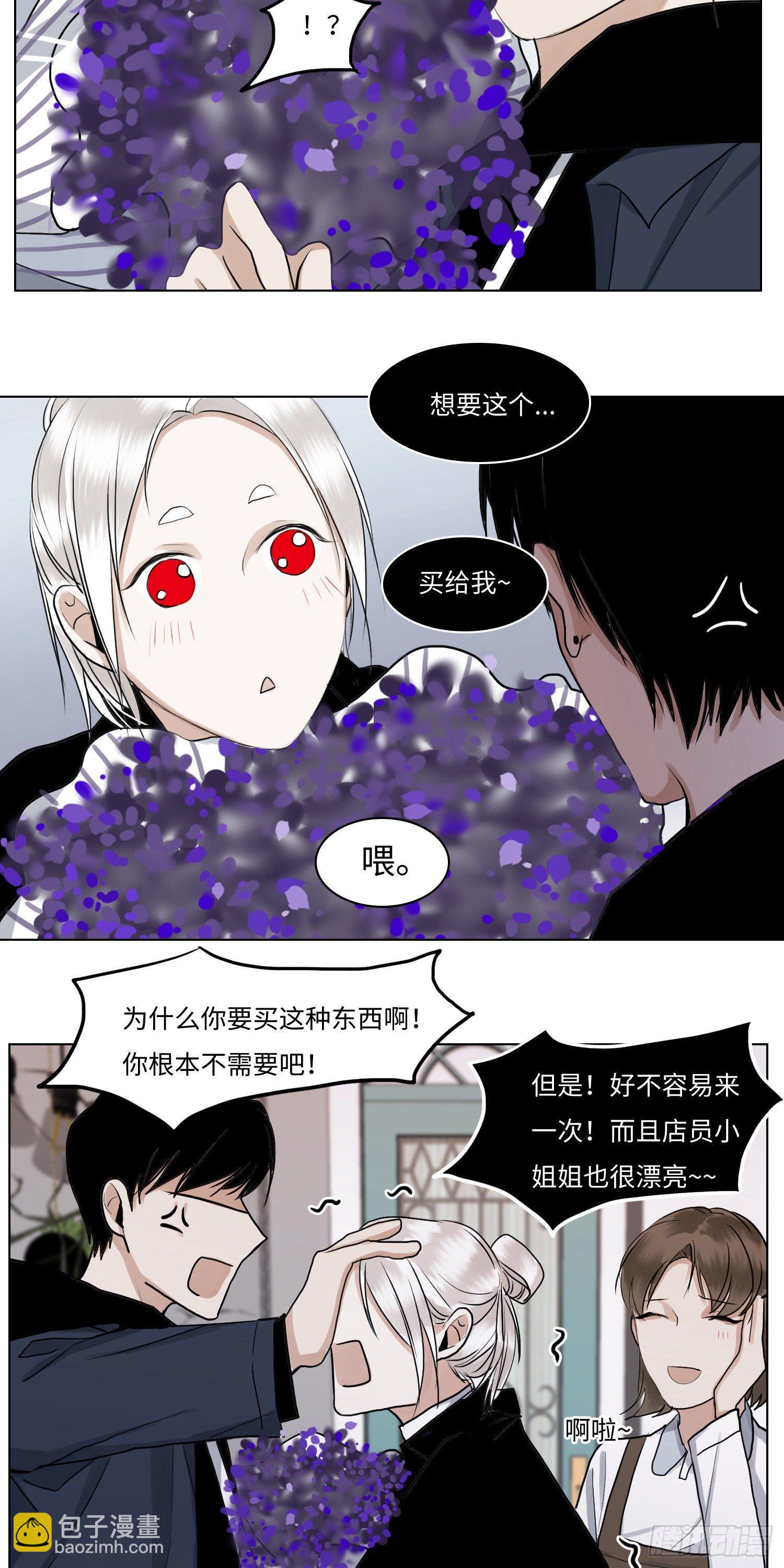 正篇（四十三）-第48话