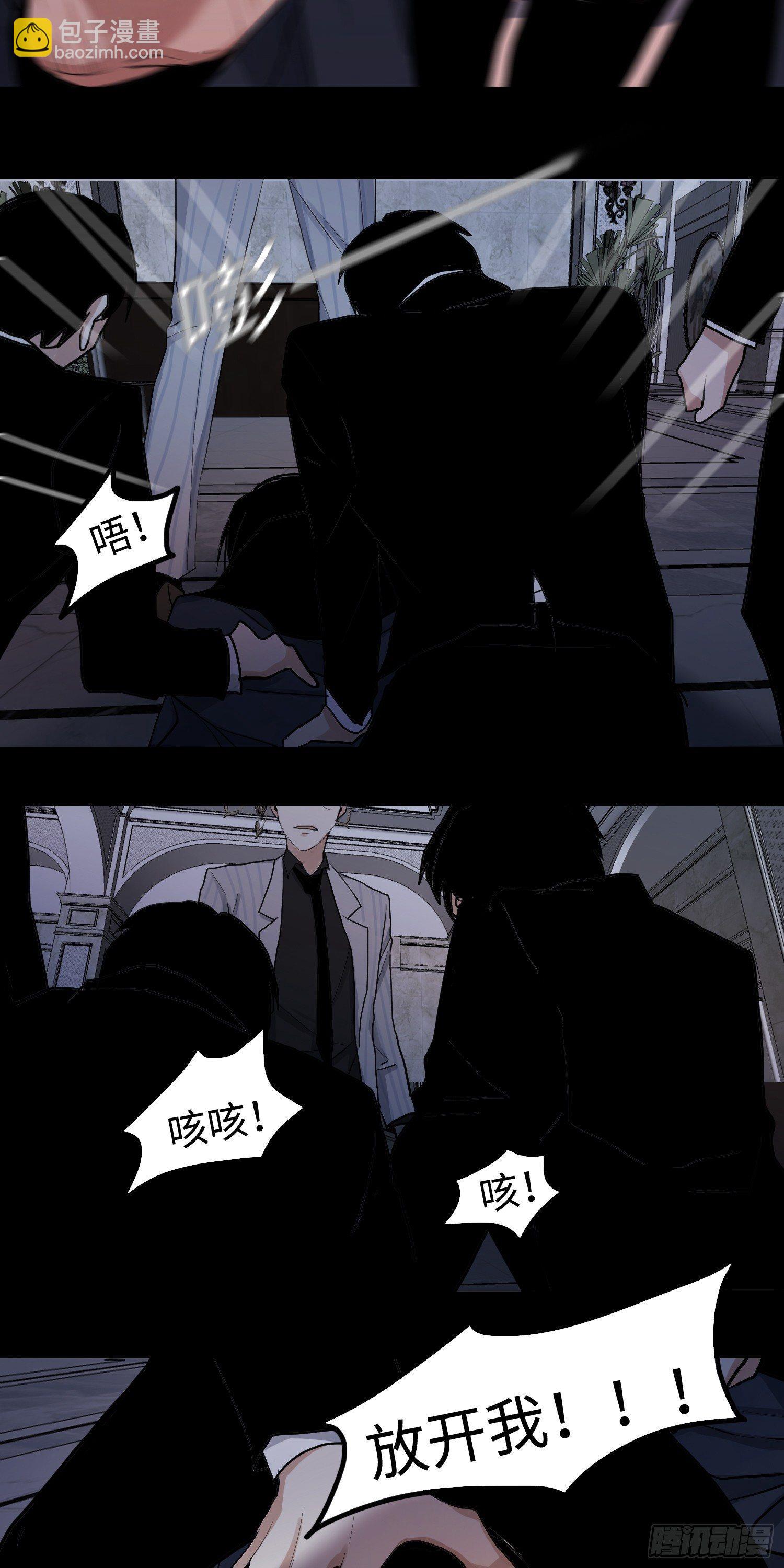 正篇（四十五）-第50话