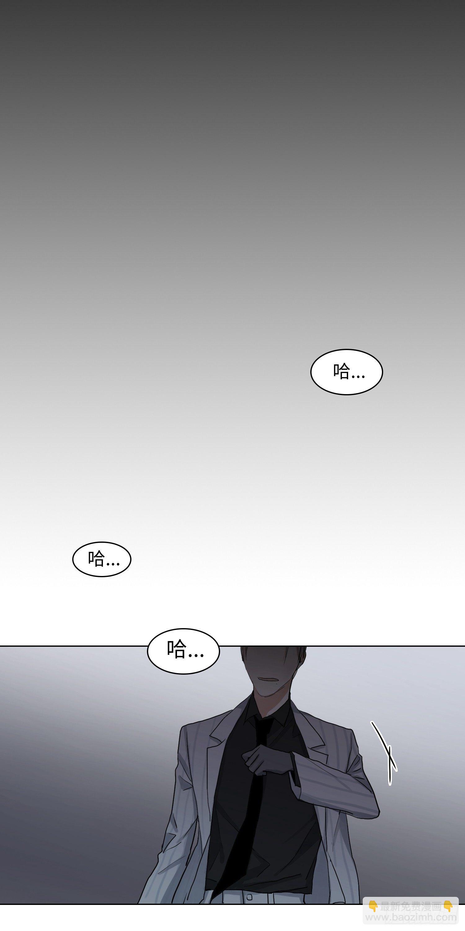 正篇（四十五）-第50话