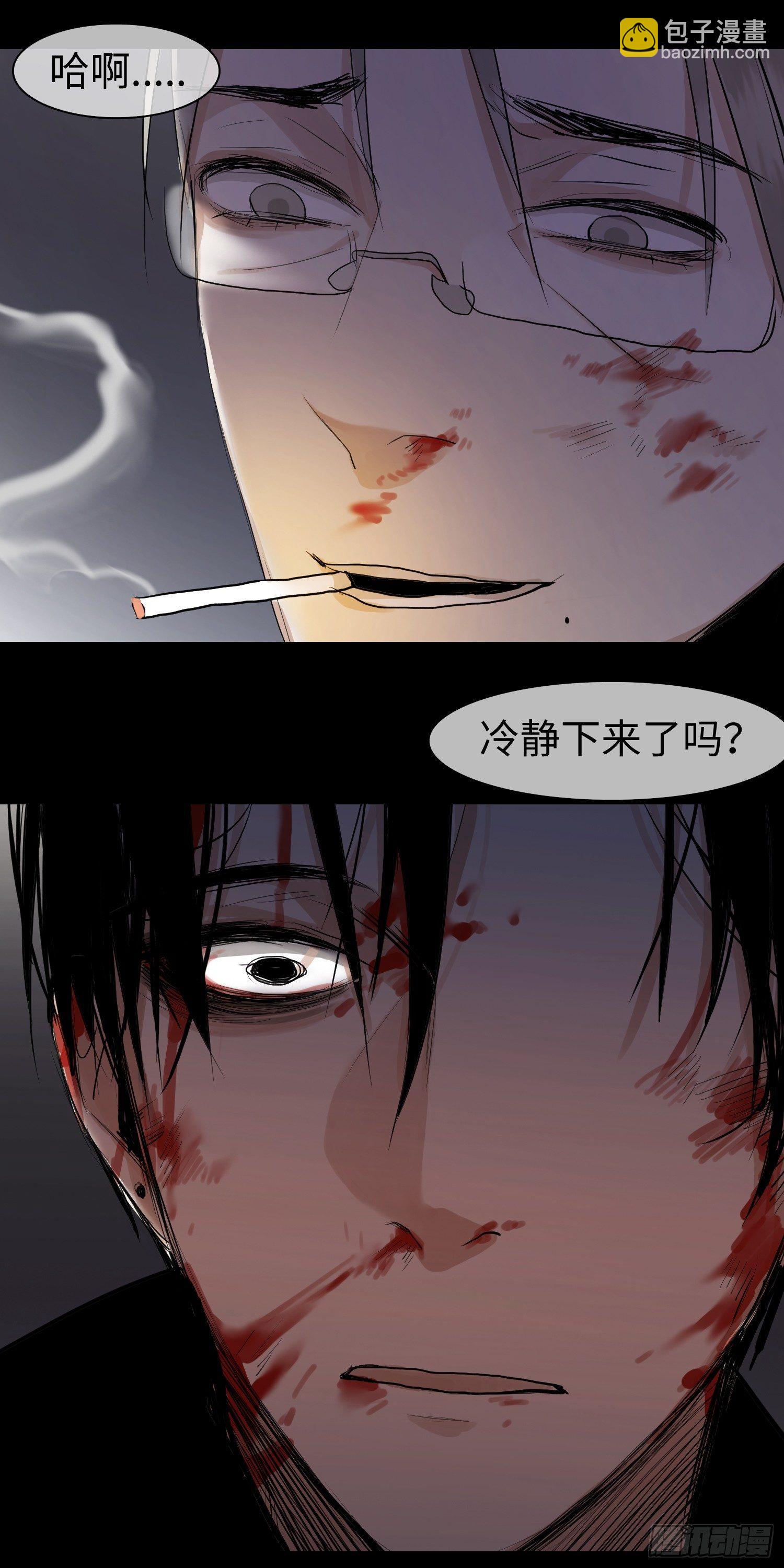 正篇（四十五）-第50话