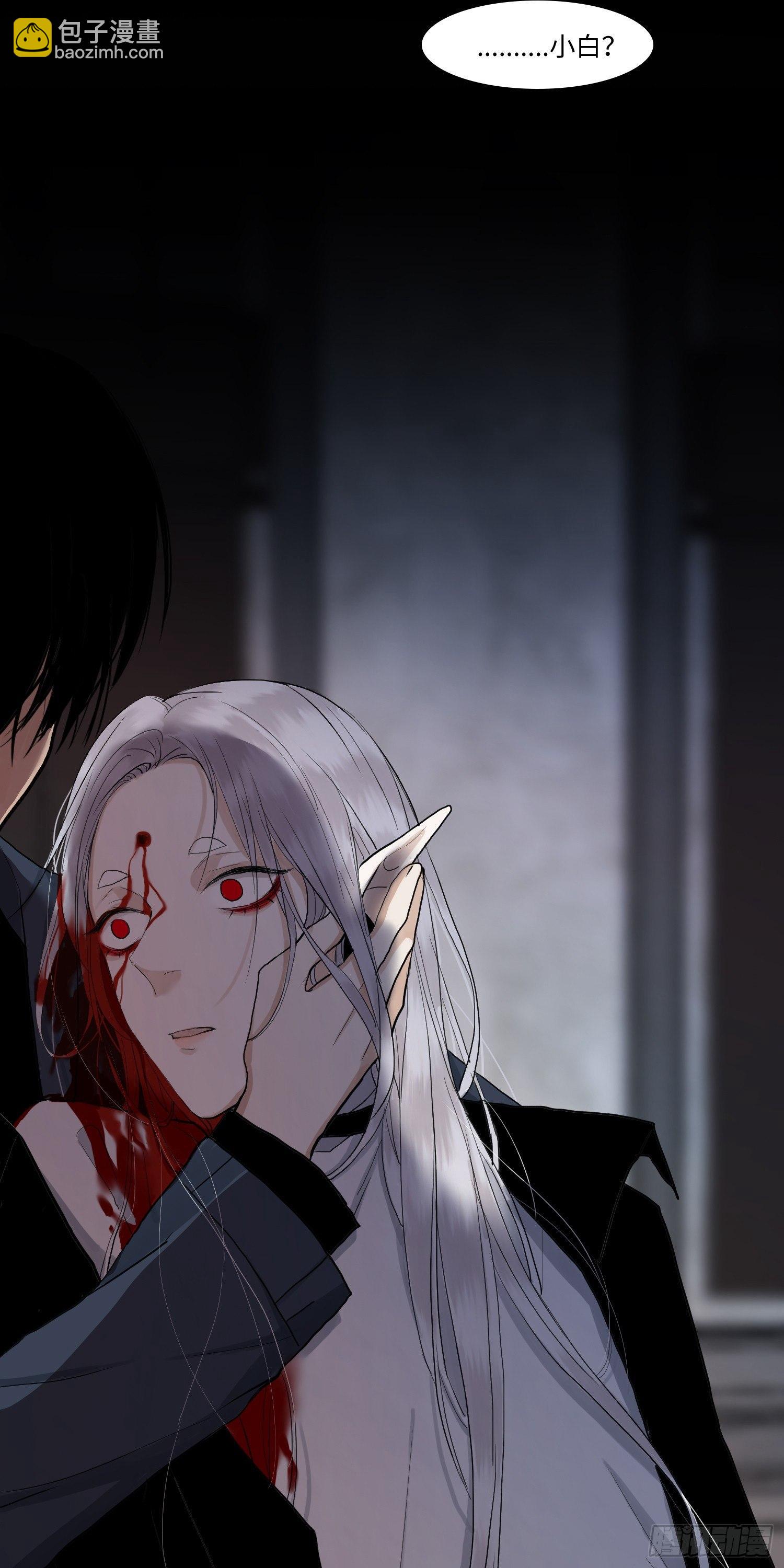 正篇（四十五）-第50话