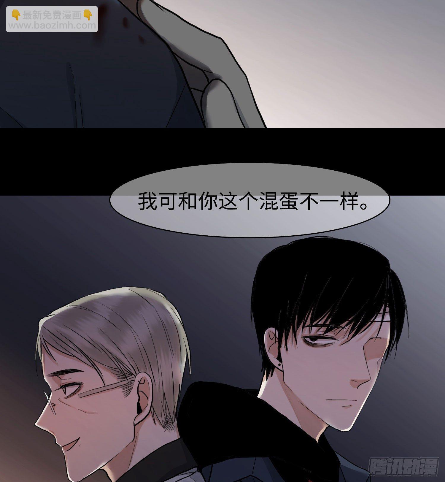 正篇（四十七）-第52话