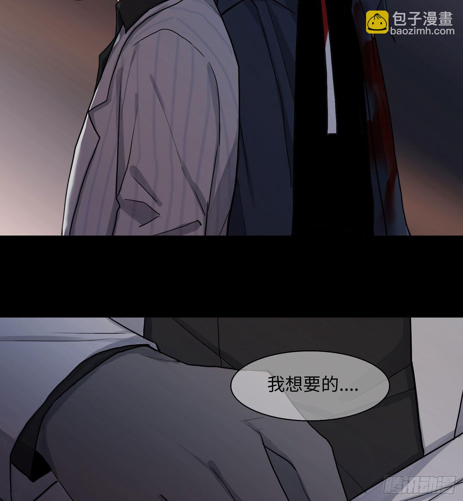 正篇（四十七）-第52话