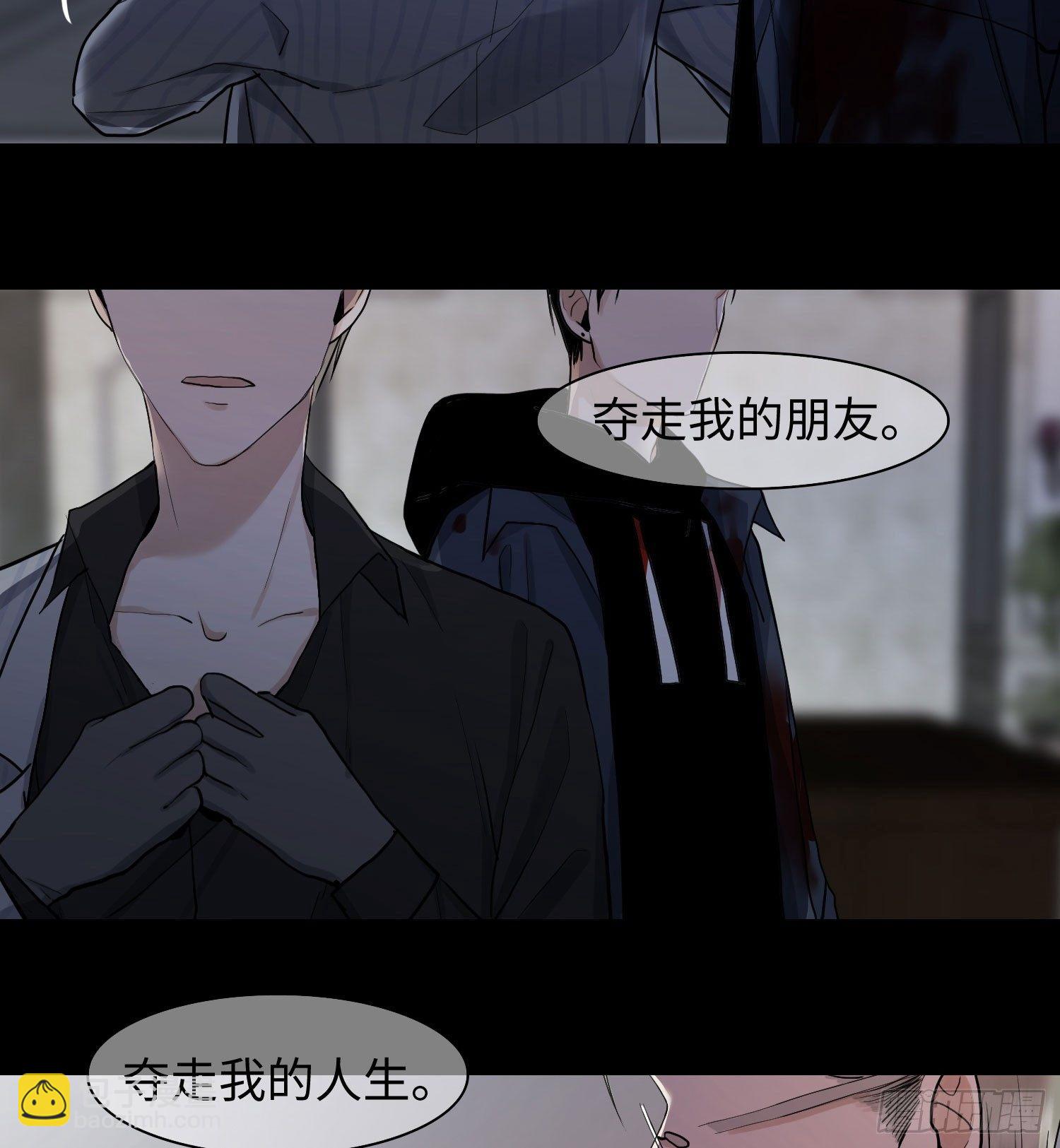 正篇（四十七）-第52话